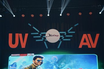 Express Raja Audio Launch